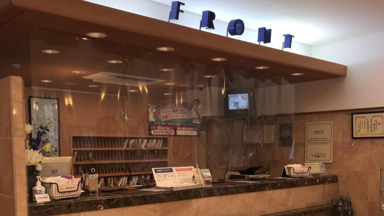 Toyoko Inn Tokyo Yamanote Sen Otsuka Eki Kita Guchi No 2 Zewnętrze zdjęcie
