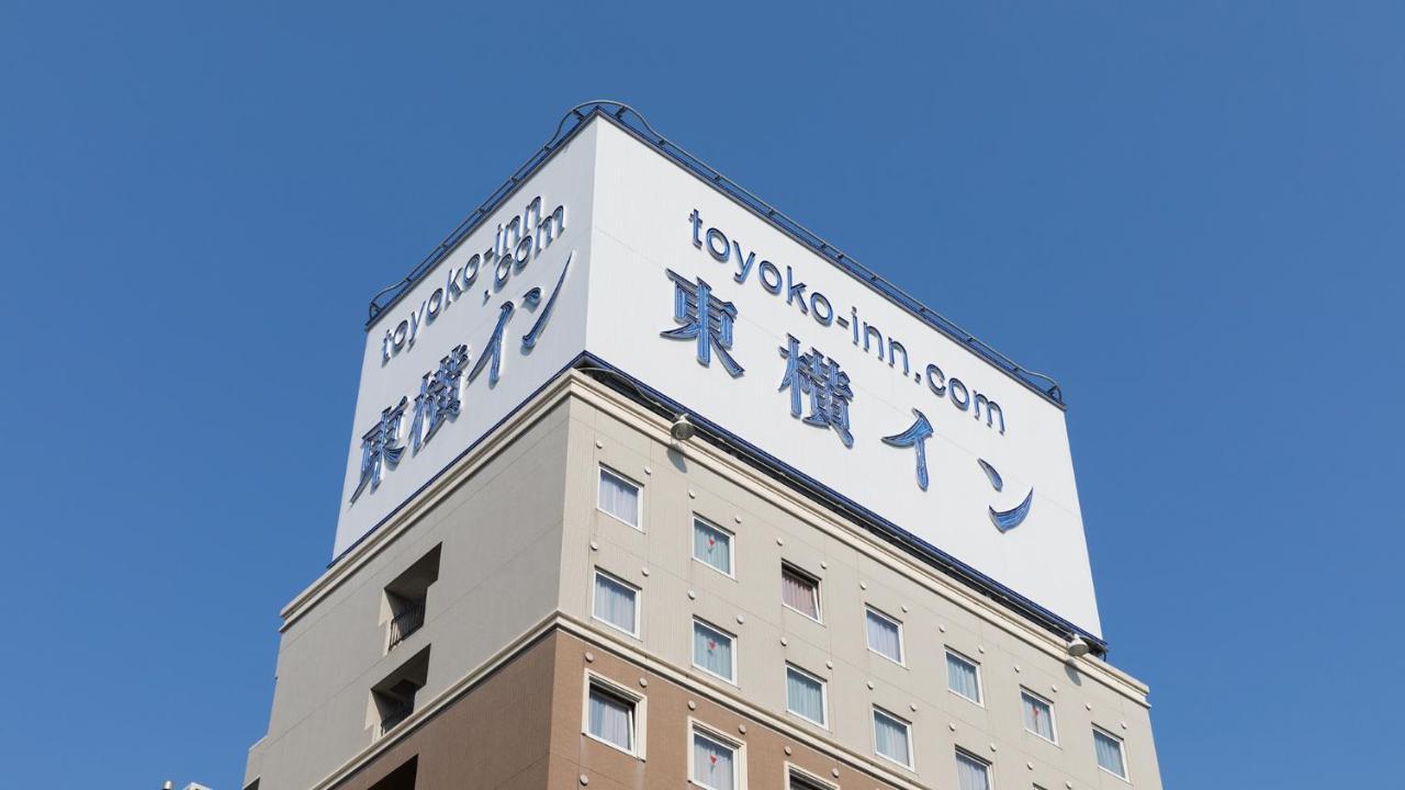 Toyoko Inn Tokyo Yamanote Sen Otsuka Eki Kita Guchi No 2 Zewnętrze zdjęcie