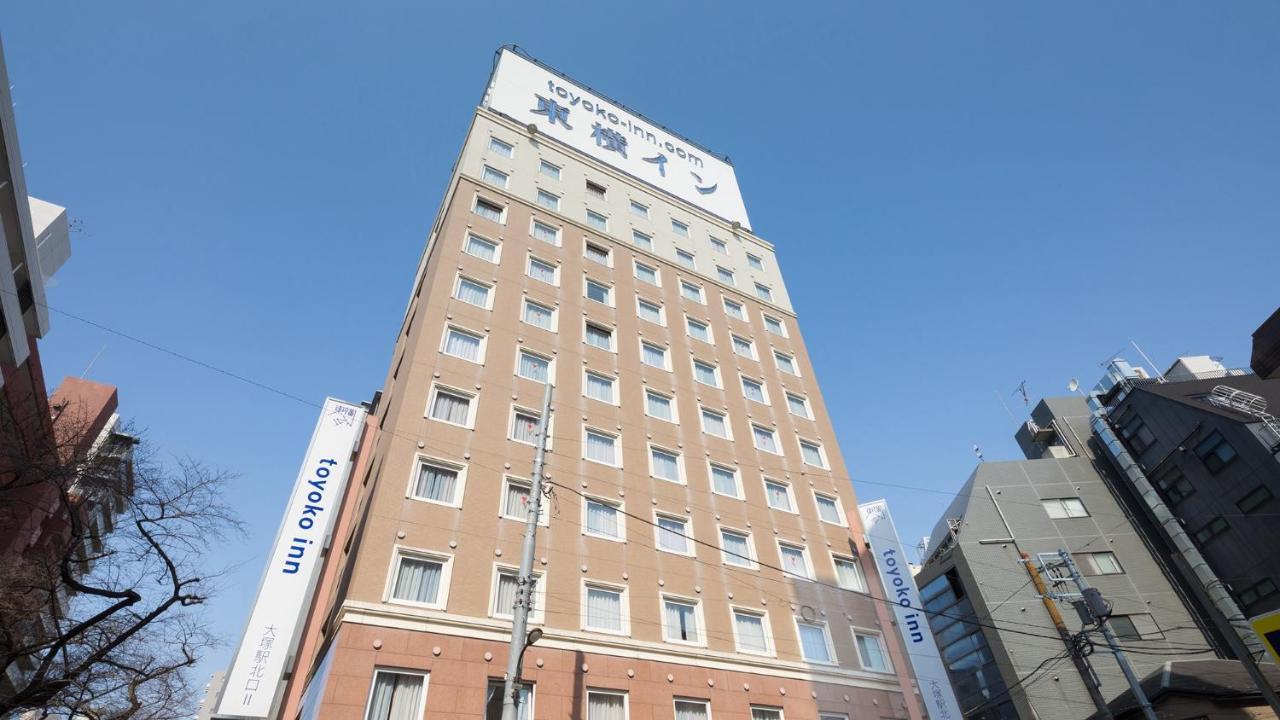 Toyoko Inn Tokyo Yamanote Sen Otsuka Eki Kita Guchi No 2 Zewnętrze zdjęcie