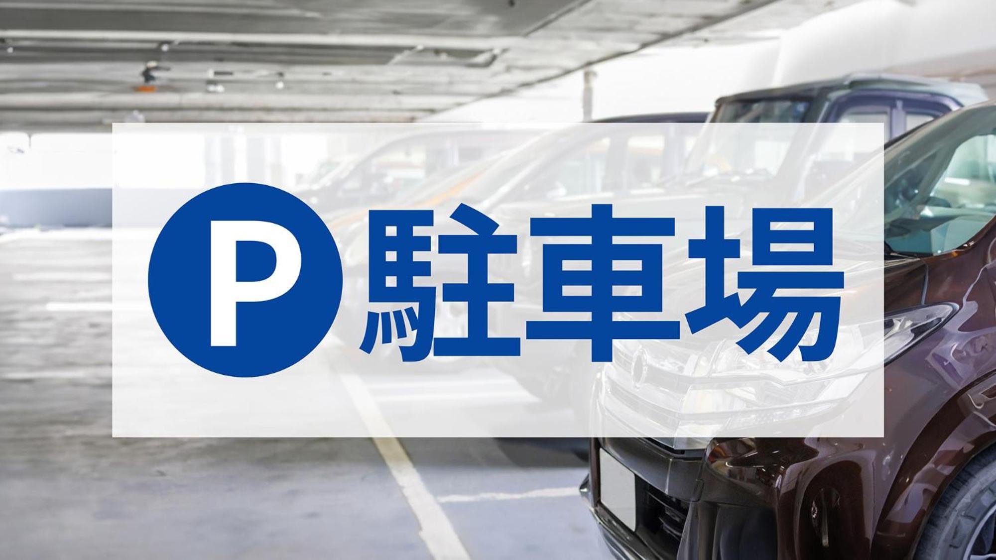 Toyoko Inn Tokyo Yamanote Sen Otsuka Eki Kita Guchi No 2 Zewnętrze zdjęcie