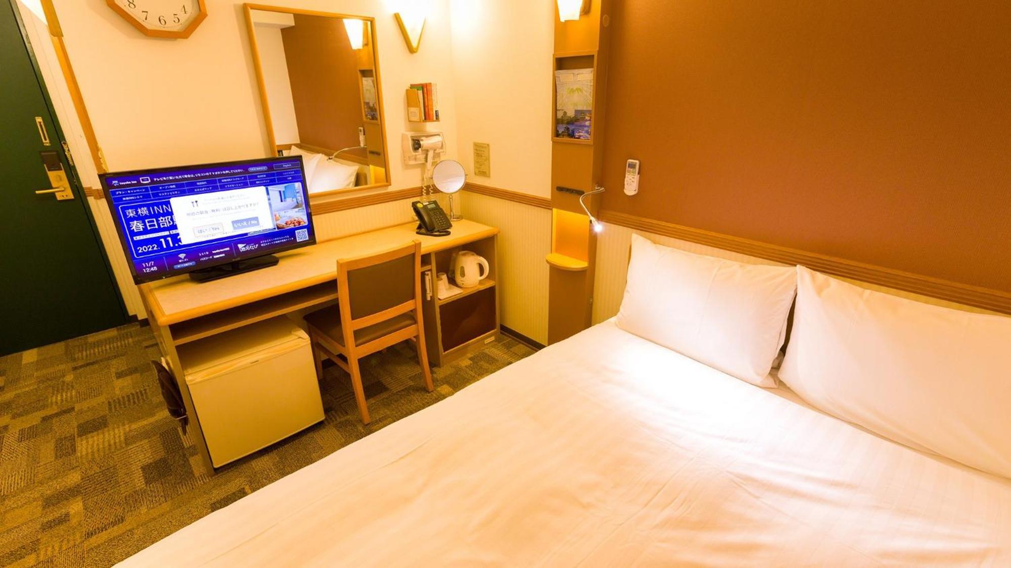 Toyoko Inn Tokyo Yamanote Sen Otsuka Eki Kita Guchi No 2 Pokój zdjęcie