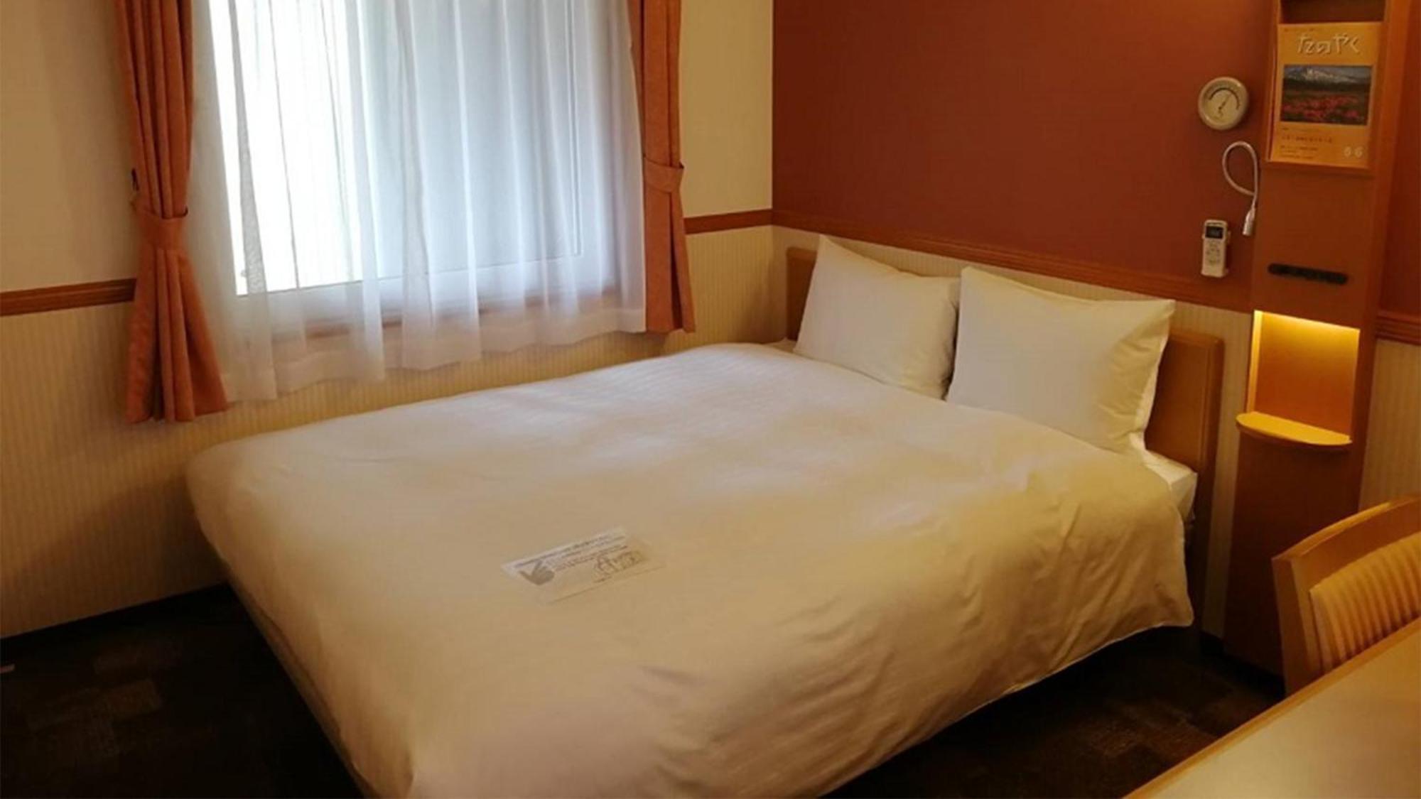 Toyoko Inn Tokyo Yamanote Sen Otsuka Eki Kita Guchi No 2 Zewnętrze zdjęcie