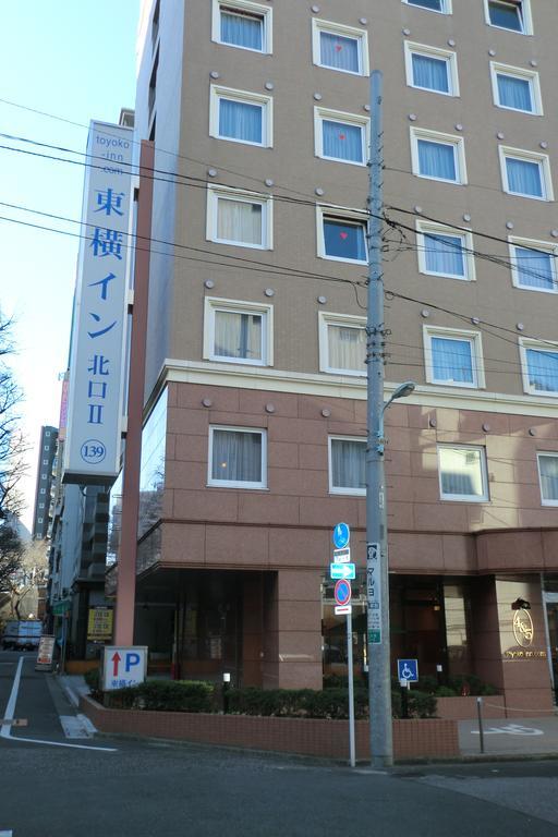 Toyoko Inn Tokyo Yamanote Sen Otsuka Eki Kita Guchi No 2 Zewnętrze zdjęcie