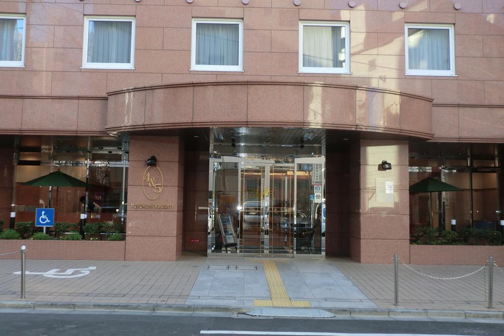Toyoko Inn Tokyo Yamanote Sen Otsuka Eki Kita Guchi No 2 Zewnętrze zdjęcie