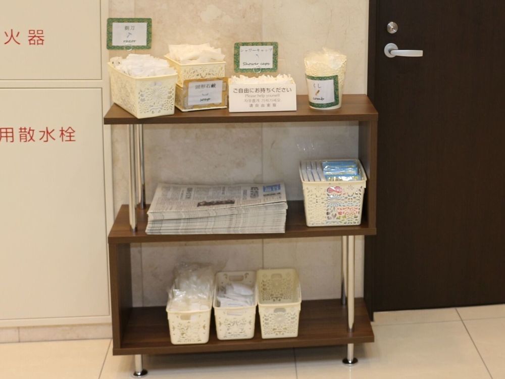 Toyoko Inn Tokyo Yamanote Sen Otsuka Eki Kita Guchi No 2 Zewnętrze zdjęcie