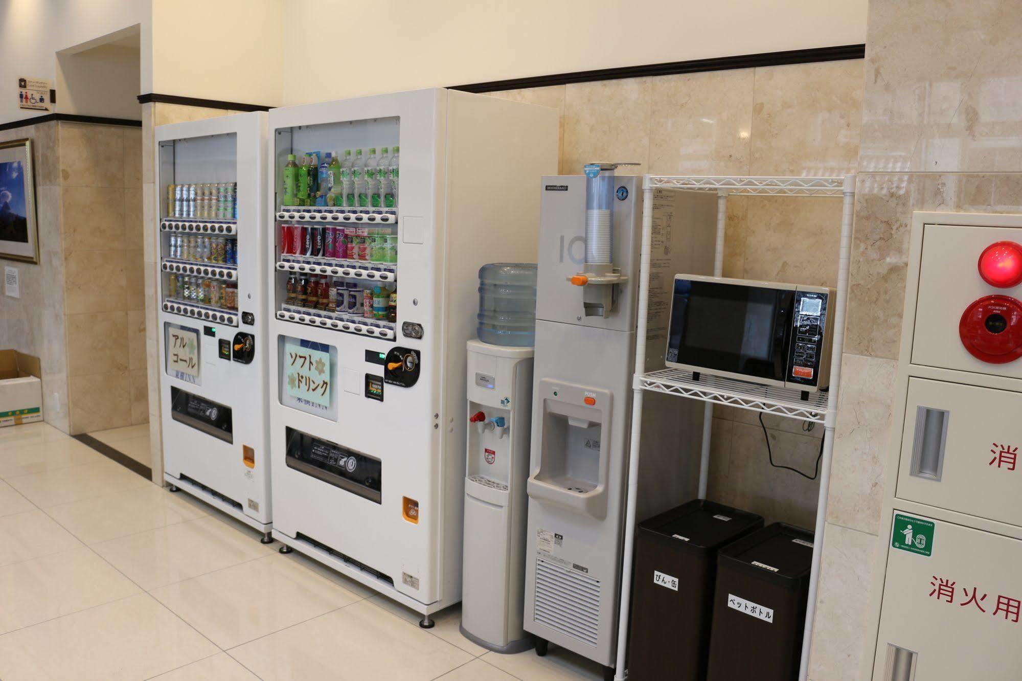 Toyoko Inn Tokyo Yamanote Sen Otsuka Eki Kita Guchi No 2 Zewnętrze zdjęcie